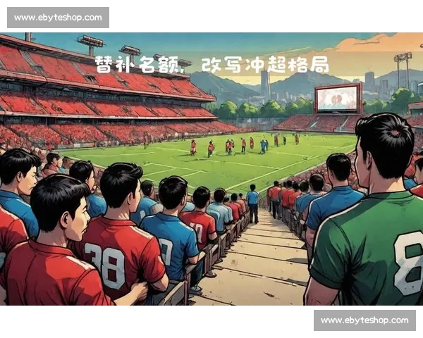 帽子戏法破门引爆全场一人独进三球改写比赛走向与格局传奇之夜